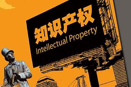 呼死他